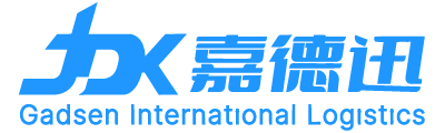 Shanghai Gadsen international forwarding Co.,Ltd